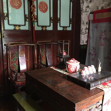Pingyao Yucheng Yuan Inn Exteriér fotografie
