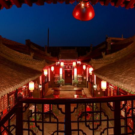 Pingyao Yucheng Yuan Inn Exteriér fotografie