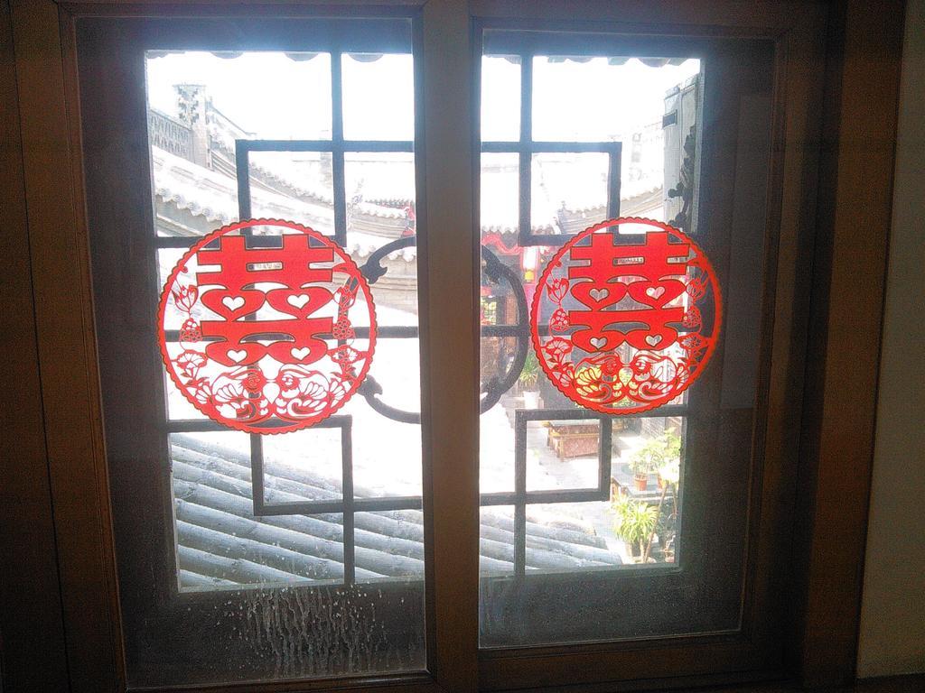 Pingyao Yucheng Yuan Inn Pokoj fotografie