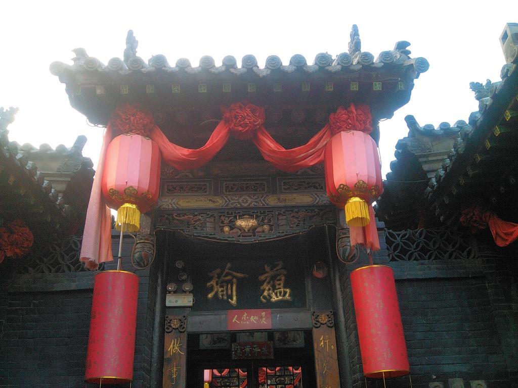 Pingyao Yucheng Yuan Inn Exteriér fotografie