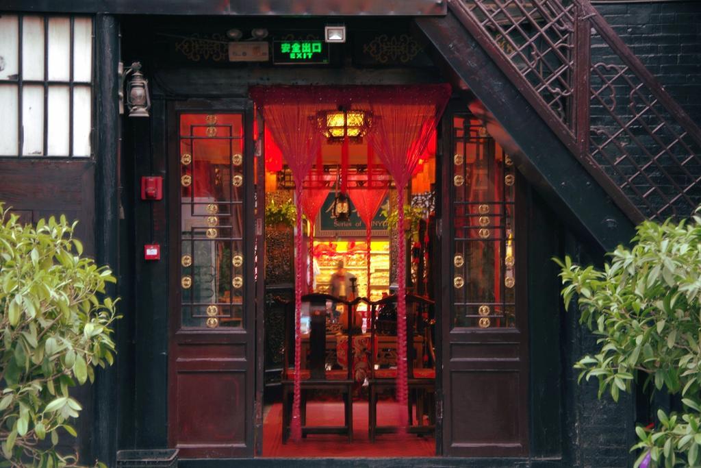 Pingyao Yucheng Yuan Inn Exteriér fotografie