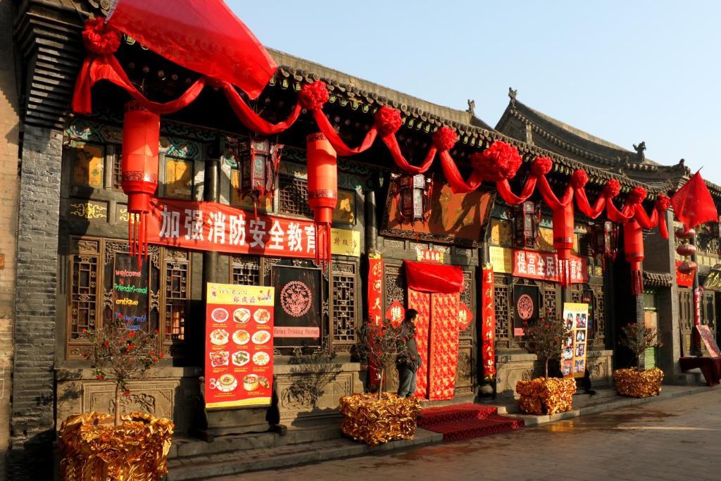 Pingyao Yucheng Yuan Inn Exteriér fotografie