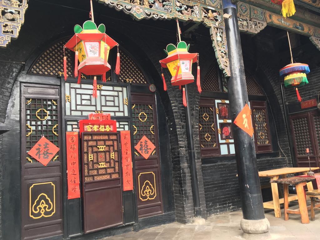 Pingyao Yucheng Yuan Inn Exteriér fotografie