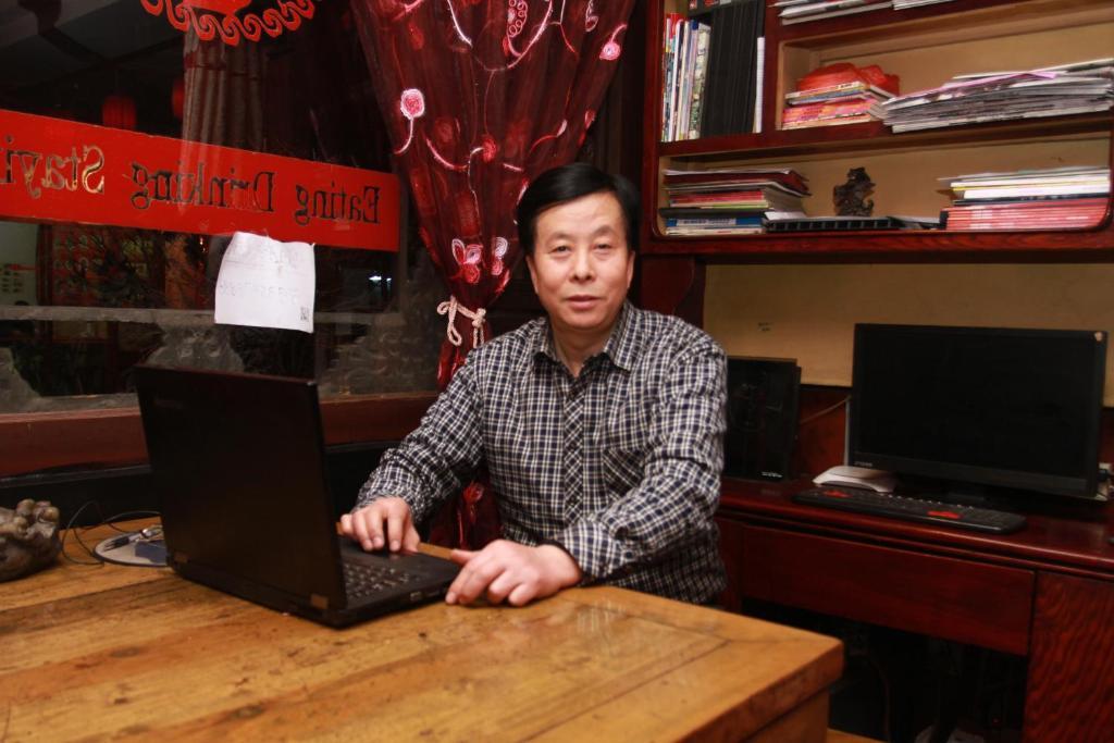 Pingyao Yucheng Yuan Inn Exteriér fotografie