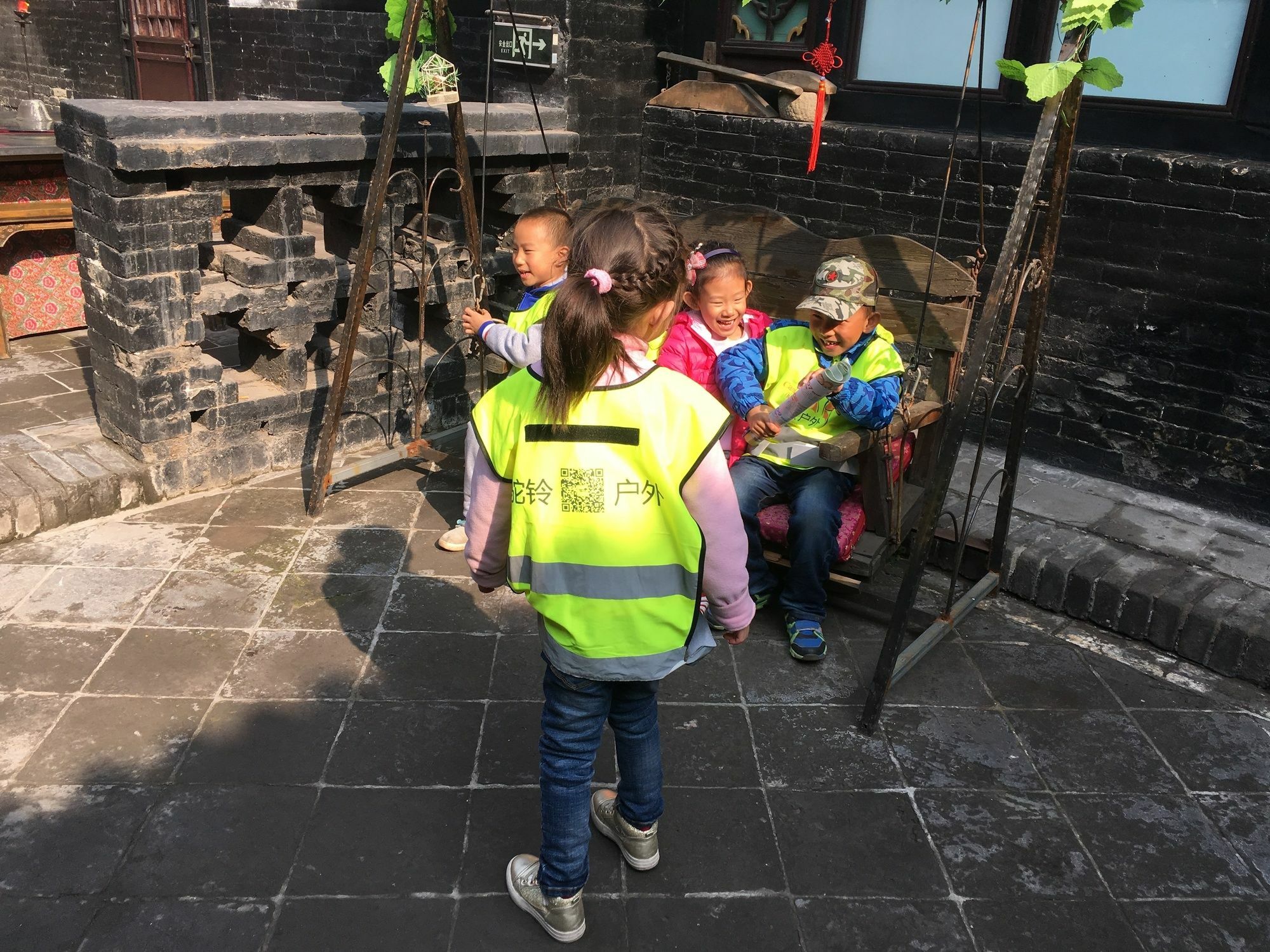 Pingyao Yucheng Yuan Inn Exteriér fotografie
